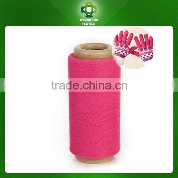 Ne16s 24 Hours Production Various Colors Recycle Cotton Yarn Sock Knitting Machine For Knitting Sock Yarn photo-3
