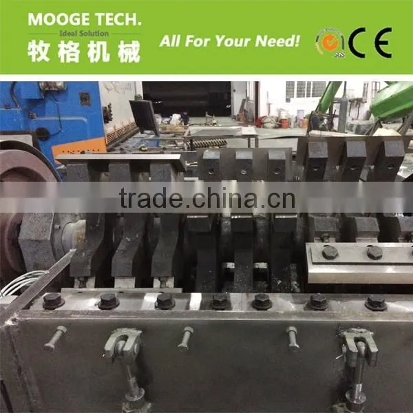 S-series PET Bottle/HDPE Bucket/plastic Bottle Crusher Machine photo-3