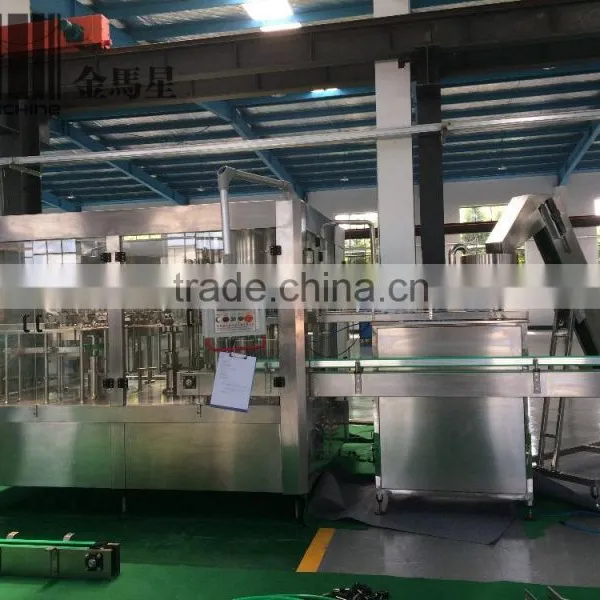 Soft Drink Plant / Carbonation Machine photo-6