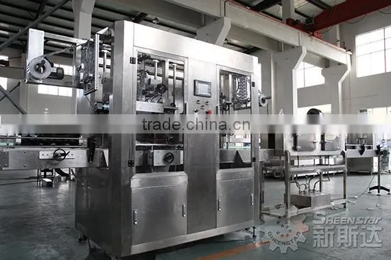 Full Automatic Heat Shrink Sleeve Label Machine