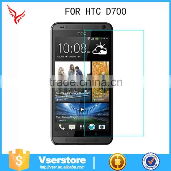 Safeguard Reusable 0.33mm Tempered Glass Screen Protector for HTC D516 photo-3
