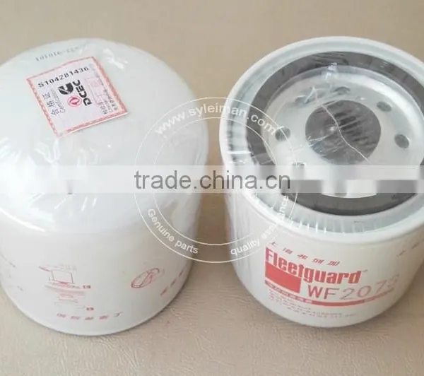 Water Filter Machine,water Filter System,water Filter 4058964 photo-2