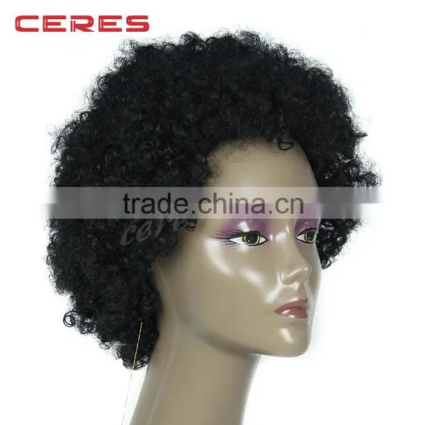 Short Kinky Curly Human Hair Wig, Low Price Curly Wig for Black Women In Stock photo-5