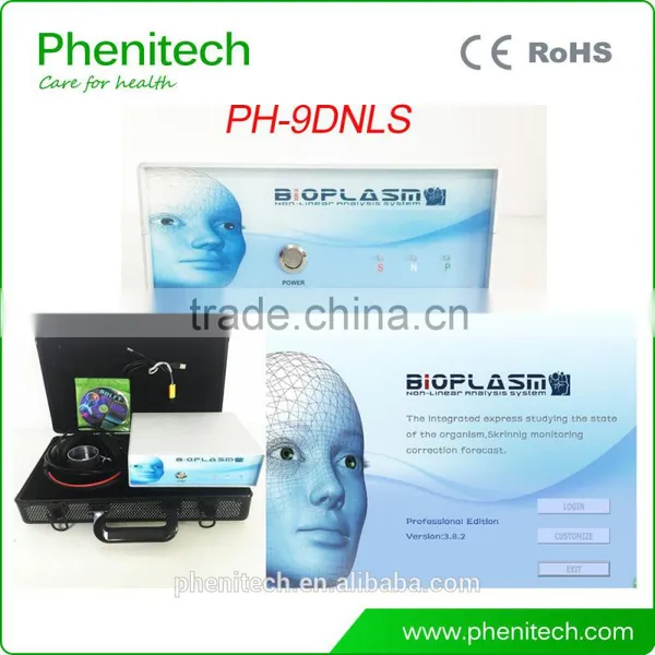 Hot Selling 9DNLS Quantum Magnetic Body Health Analyzer for Household photo-2