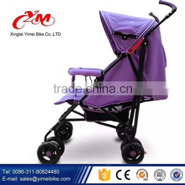 Top Fashional China Baby Doll Stroller Bicycle / Baby Stroller 3-in-1 Carriage/dsland Baby Stroller photo-2
