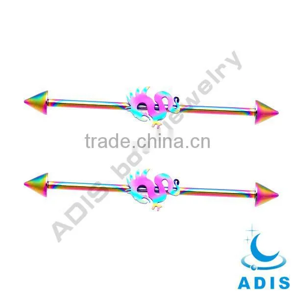 Industrial Unique Barbell Dragon Logo With Cones