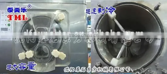 High Quality Cheaphot Sale Selling Buy Hard Ice Cream Machine for Sale photo-2