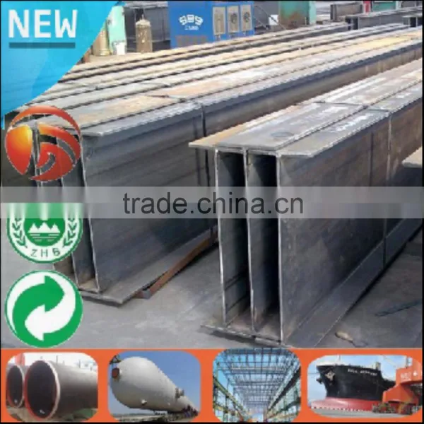 China Supplier h Beam Specification Steel i Beams Sizes for Sale photo-6