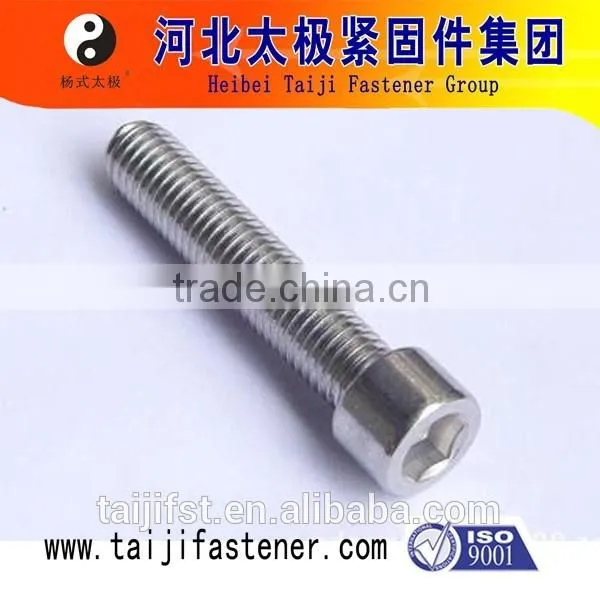 Tornillo Allen Din912 photo-2