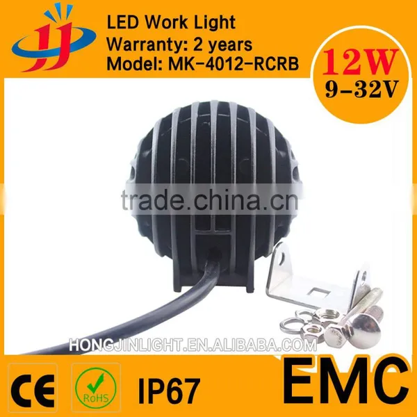 China Top Selling 12w Round 12v Car Led Light High Power for Motorcycle 2016 Led Headlight photo-3