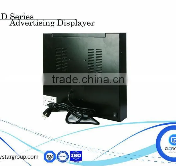 Retail Store Advertising 15 Inch in Store Advertising Display Mall Advertising Lcd Display Retail Store Lcd Promotional Screens photo-3