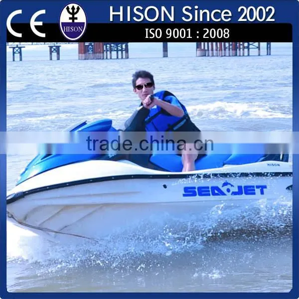 Just Announced! 2015 NEW Hison Crosski- the New Age for Jet Ski! photo-6