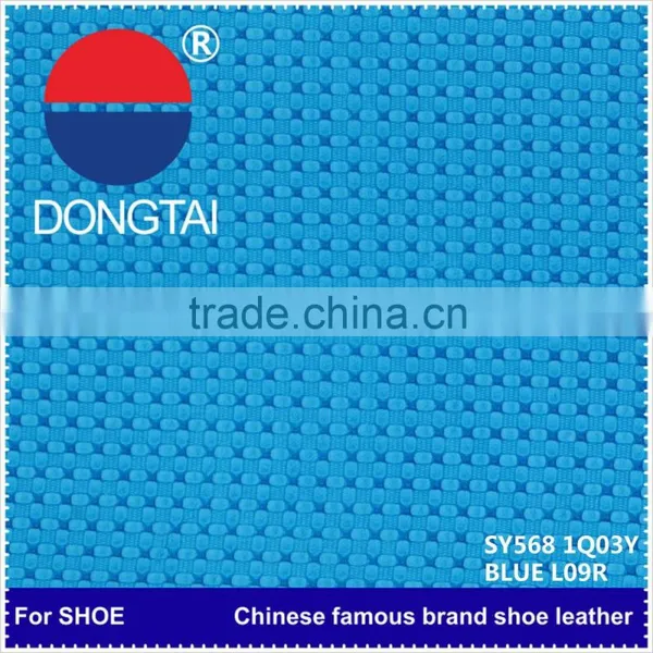 Leader Enterprises Artificial Fashion Leather Free Samples photo-3