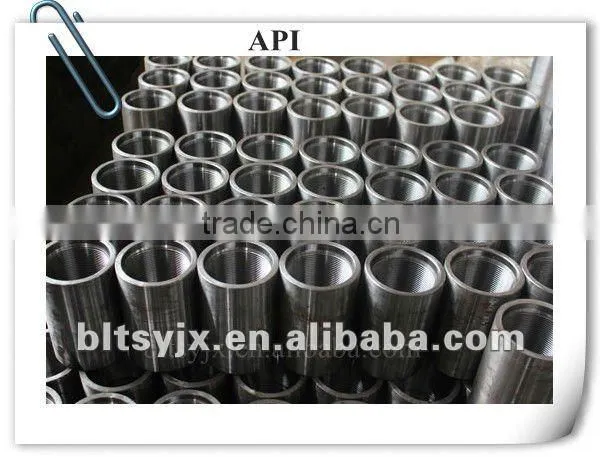 API 5CT NU EU tubing collar