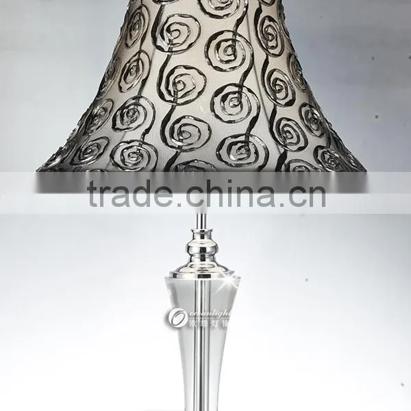Fabric Lamp Shade Led Motion Internal Decoration Table Light LT1330