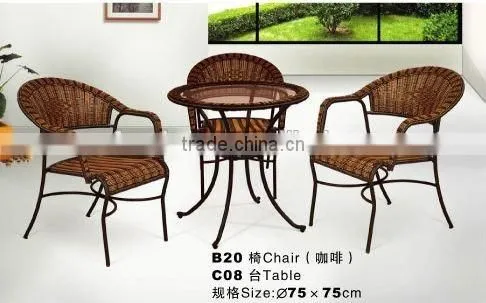 Modern PE Rattan Outdoor Furniture