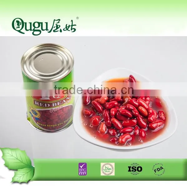 Palm Gardens Canned Dark Red Kidney Beans photo-3