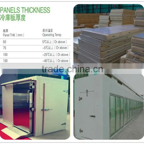 Supermarket Display Chiller Room photo-6