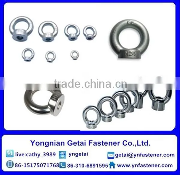 DIN 582 Lifting Eye Nuts Hot Dip Galvanized photo-4