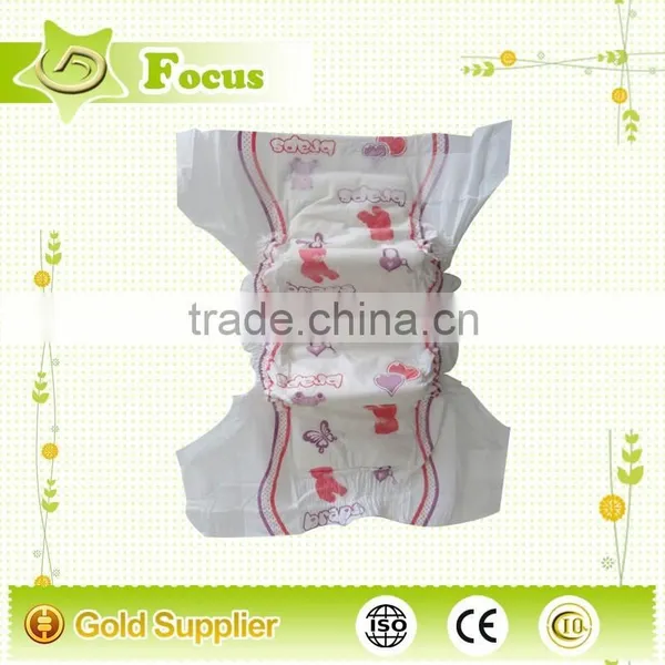 Name Brand Private Label OEM Baby Diaper Distributors,Sunny Baby Diaper,Baby Love Diaper photo-2