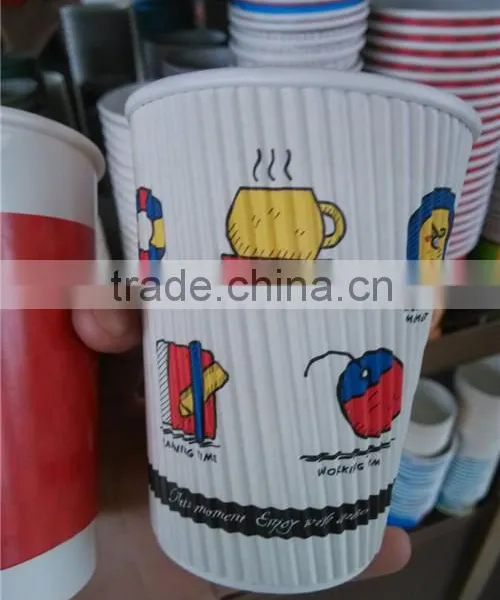 Paper Coffee Cup photo-2