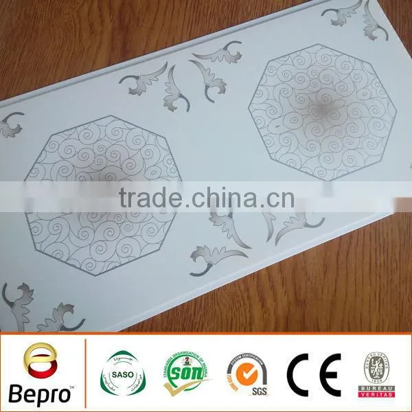 Ceiling&wall PVC Panel photo-4