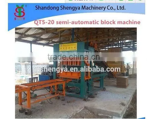 Shengya QT5-20 Automatically Baking-free Concrete Clay Block/paver Making Machines China Product photo-2