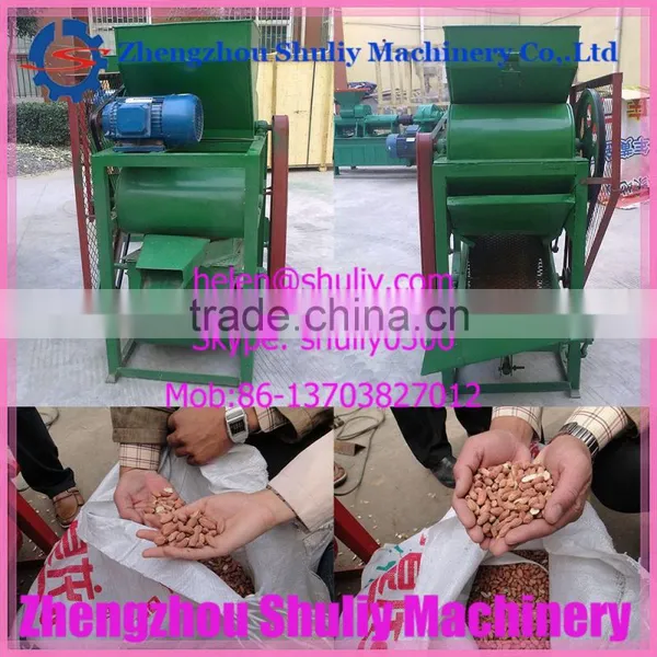Groundnut Peanut Shelling Machine/earthnut Sheller/groundnut Sheller//0086-13703827012 photo-3