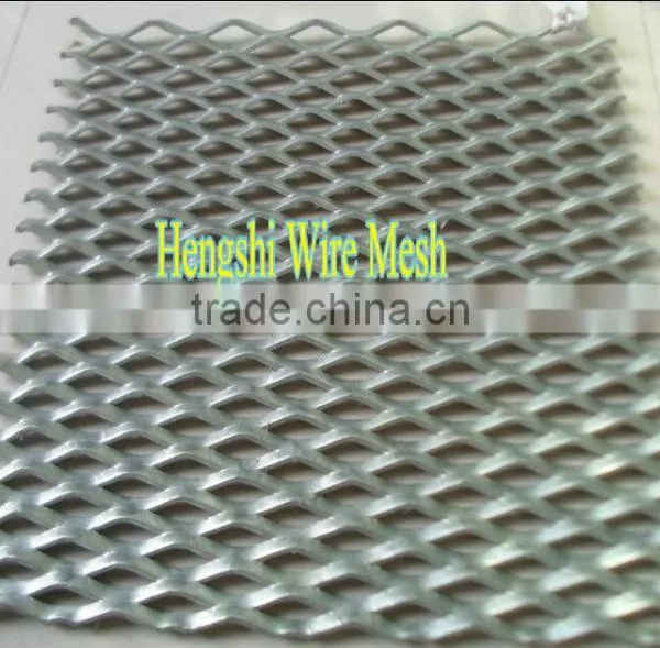 Aluminum Mesh photo-3
