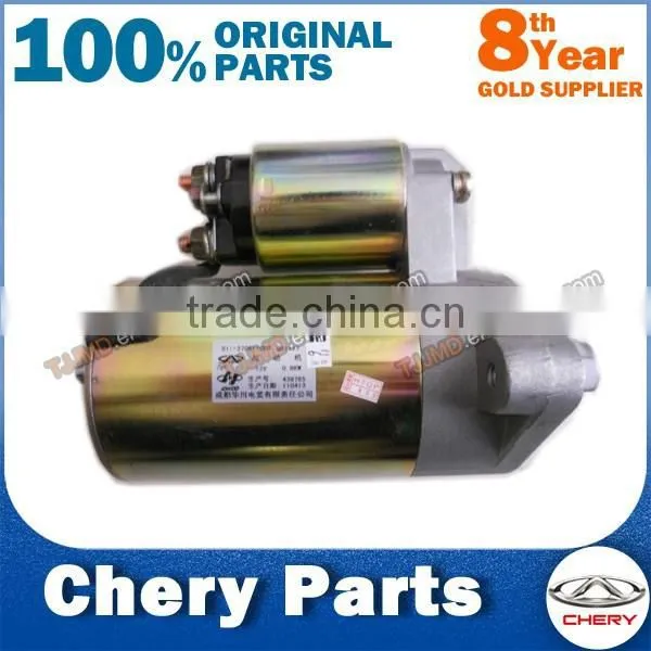 Original Chery qq Accessories photo-3