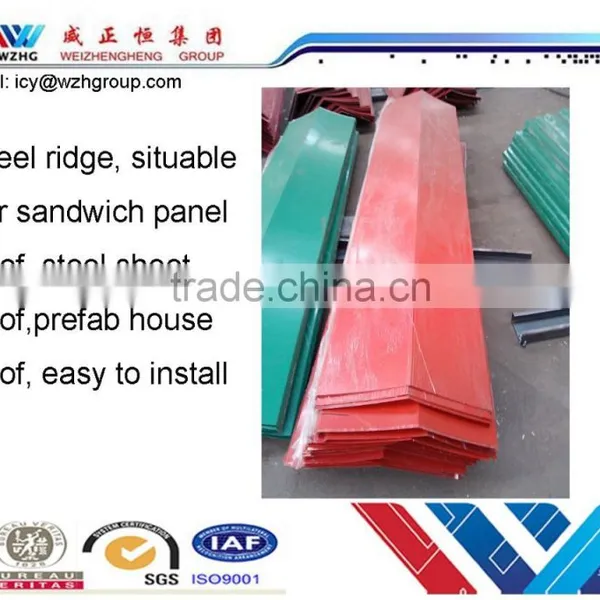 Bamboo Shape Steel Ridge/ Zinc Corrugated Roofing Sheet, Prepainted Steel Sheet,corrugated Roof Tile for Importer/trader photo-5