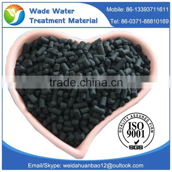 2016 New( Activated Carbon) Good Sales photo-3