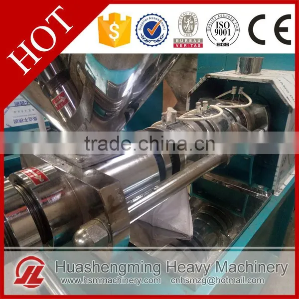 HSM ISO CE Mini Home Use Oil Press Machine Price photo-2