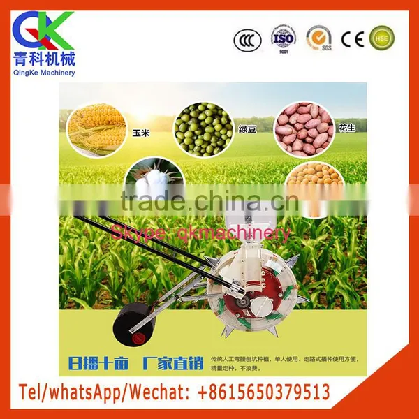 Soybean Transplanting Tools Fertilizer Distributor Made in China photo-3