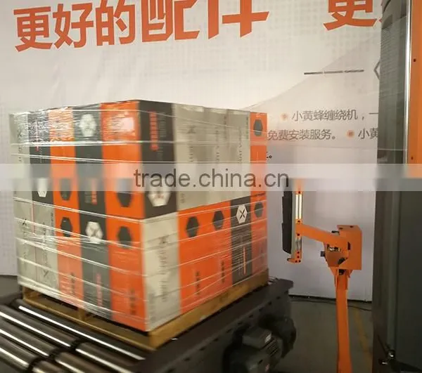 Online Fully Automatic Pallet Wrapping Machine With Cutting Clamping Film System photo-4