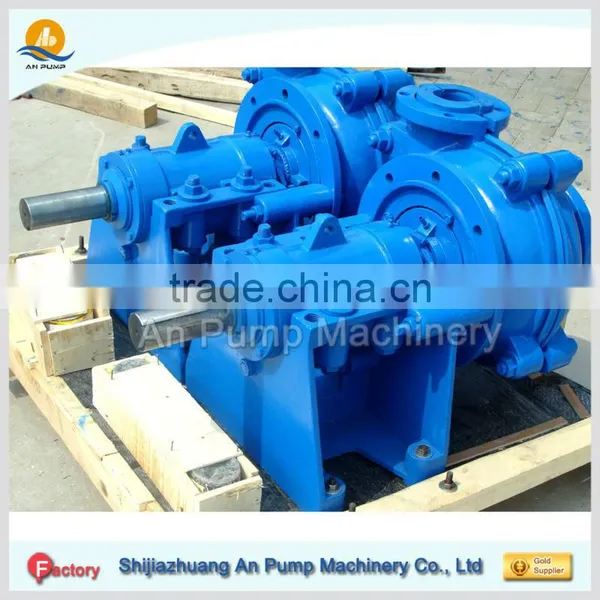 Rotary Vane Centrifugal Slurry Pump photo-2