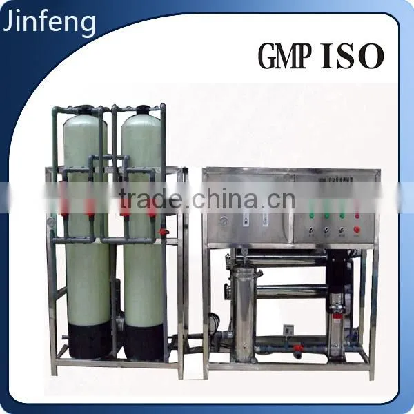 5000L/H Automatic RO Reverse Osmosis Water Purifier System Equipment photo-3