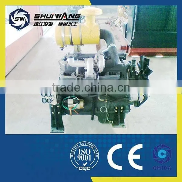 Supply Chinese Diesel Generator Set photo-3