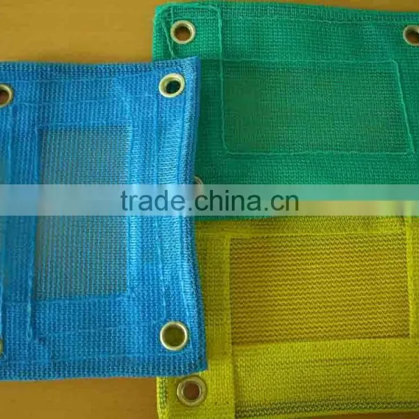 Fine Mesh Safety Net photo-4