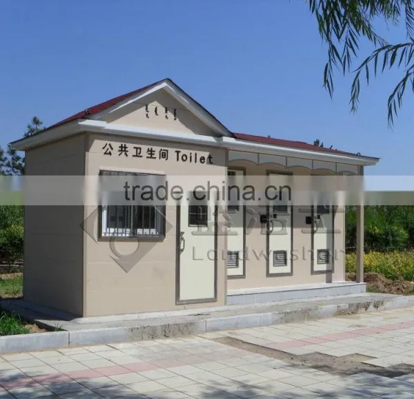 2015 Hot Sale Low Water Consumption Public Portable Toilet photo-4