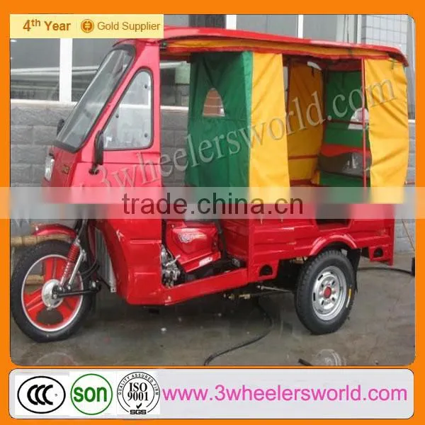 Chongqing 200cc Motorized Tricycle for Passengers,passenger Tricycle Bikes for Adults,3 Persons Tricycle