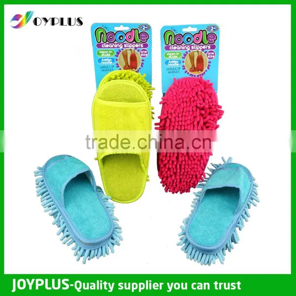 Household Floor Cleaning Slippers