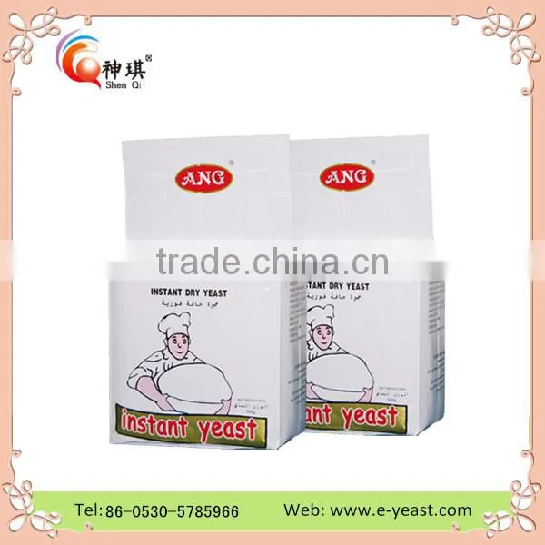 Hot Sale Halal Instant Dry Yeast, Bakery Yeast, Low/High Sugar Instant Yeast photo-6