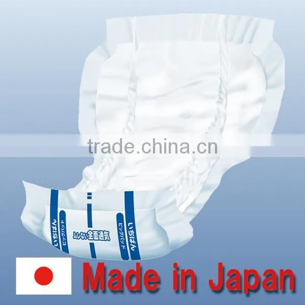 High Quality and Reliable Urine Absorbent Pad Medical Equipment With Functional Made in Japan photo-2