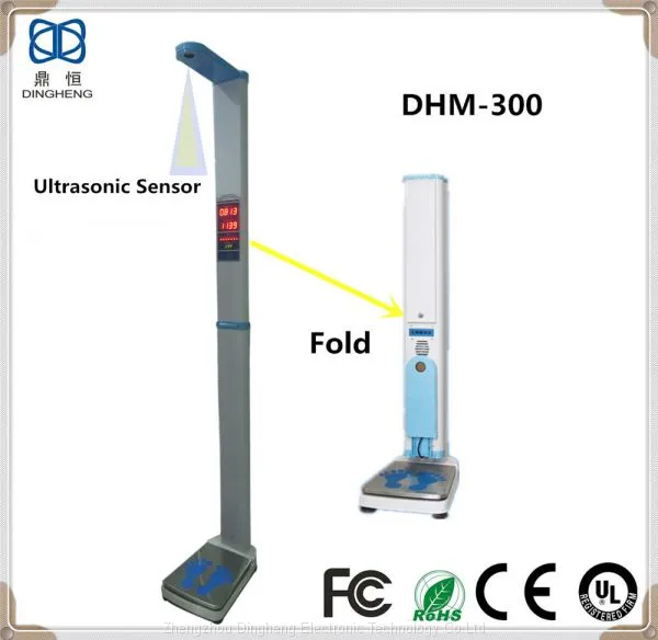 DHM-300 складной и портативный ультразвуковой аппарат для измерения роста и веса с Bluetooth и интерфейсом Rs232 photo-4
