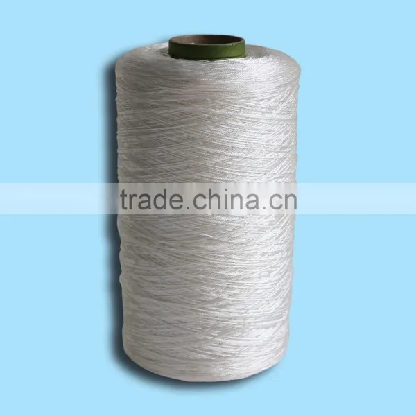 Polyester Carpet Yarn photo-4