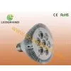7W LED Par Lighting LG-PAR30-1007A