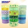Satin Ribbon With Printing