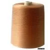 Sell Spun Silk