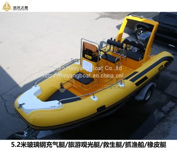 5.2 Meter Rib Boat Inflatable Boat RIB520A for Sale photo-3